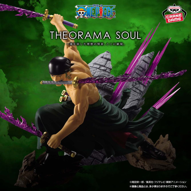 020037013501